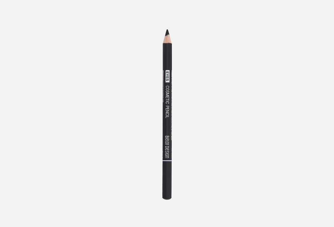 Belor Design Карандаш для глаз Cosmetic pencil for eyes 1.4 г