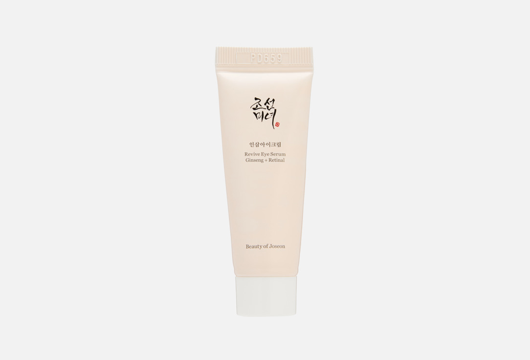 Beauty Of Joseon Сыворотка для кожи вокруг глаз Ginseng + Retinal 10 мл