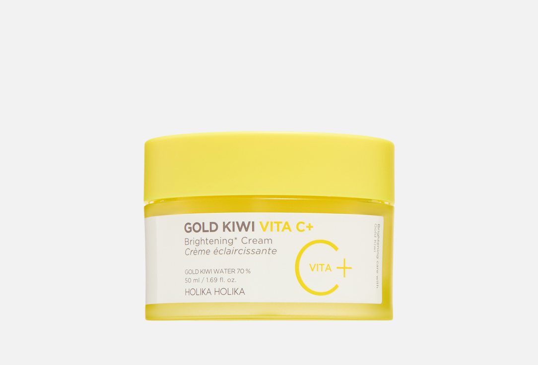 Holika Holika Крем для лица Gold Kiwi Vita C Plus 50 мл
