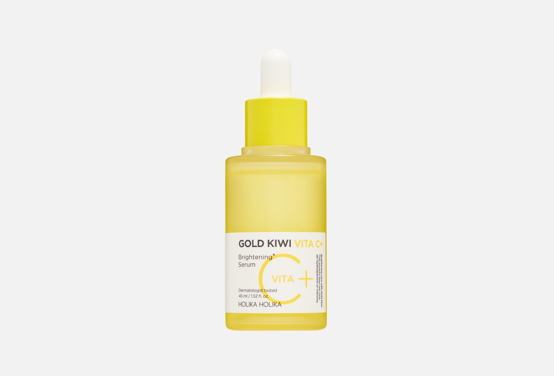 Holika Holika Сыворотка для лица Gold Kiwi Vita C Plus 45 мл