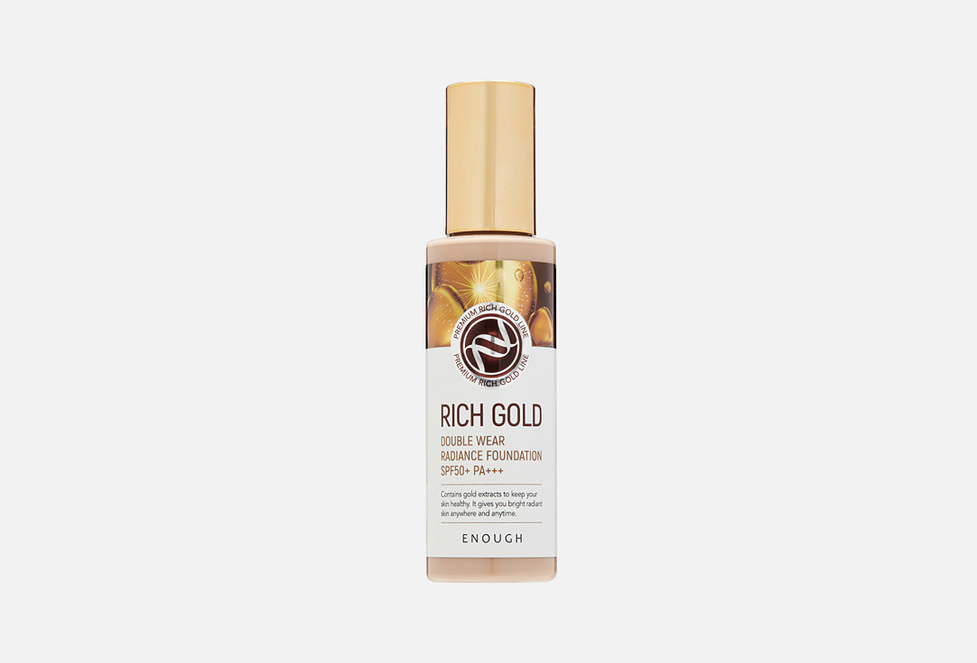 Enough Тональный крем для лица SPF50+ PA+++ Rich Gold 100 мл