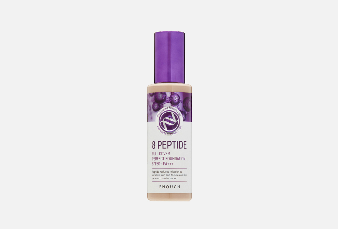 Enough Тональная основа для лица SPF 50+ 8 Peptide 100 мл
