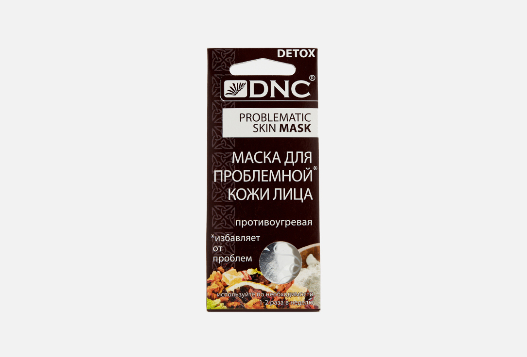 Dnc Маска для лица 3*15 мл Для проблемной кожи 3 шт