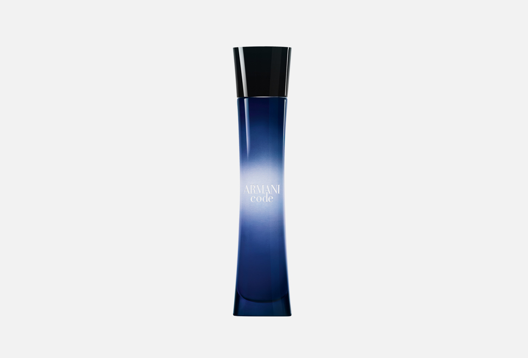 Armani Code EDP 50 мл