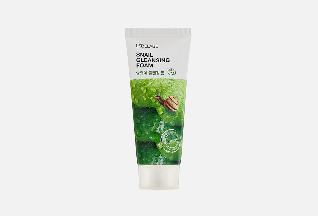 Lebelage Пенка для умывания с муцином улитки Snail Cleansing Foam 100 мл