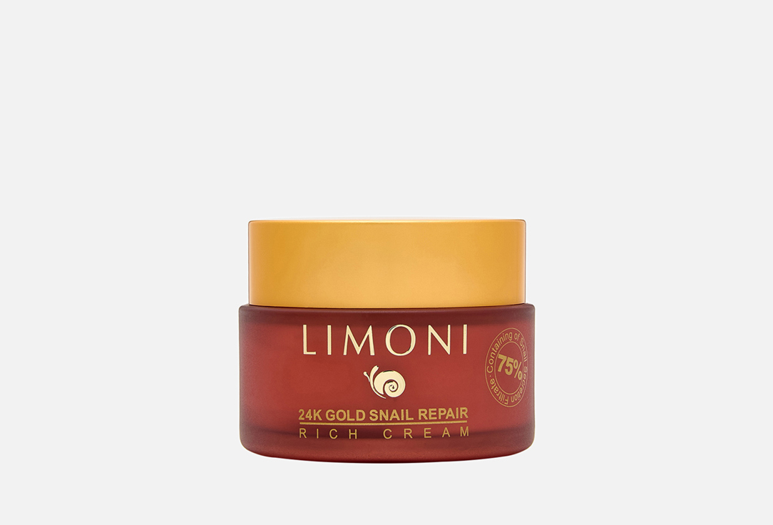 Limoni Крем для лица 24K Gold Snail Repair Rich Cream 50 мл