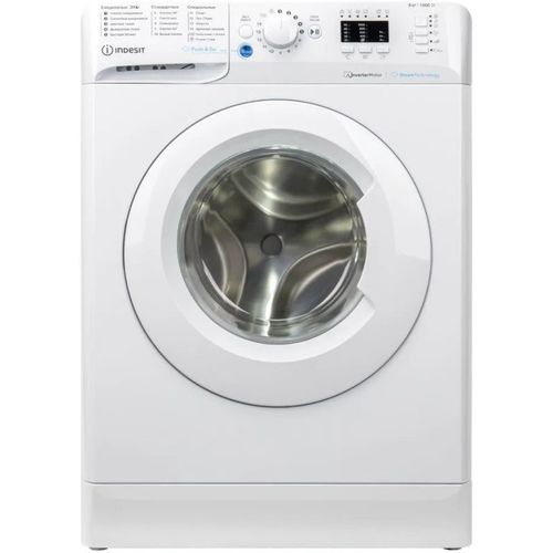 Indesit BWSA 5109 WWV