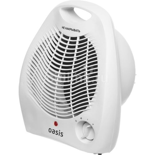 Oasis Sd-20r X 2000bt