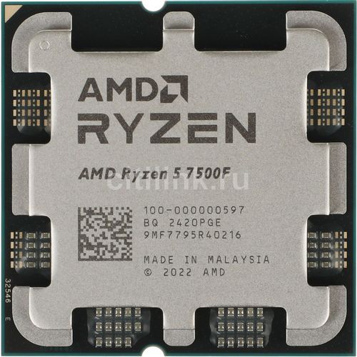 AMD Ryzen 5 7500F