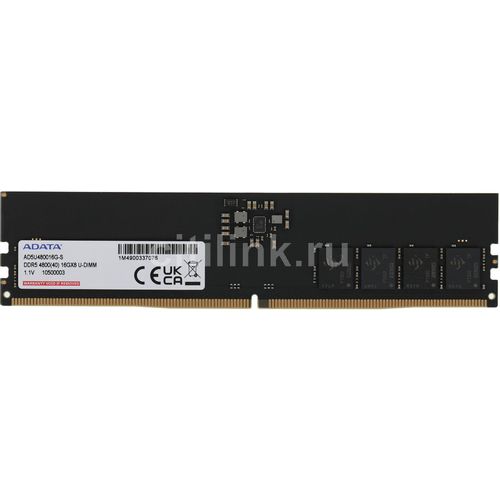 A-Data DDR5 16GB 4800MHz