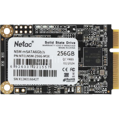 Netac N5M