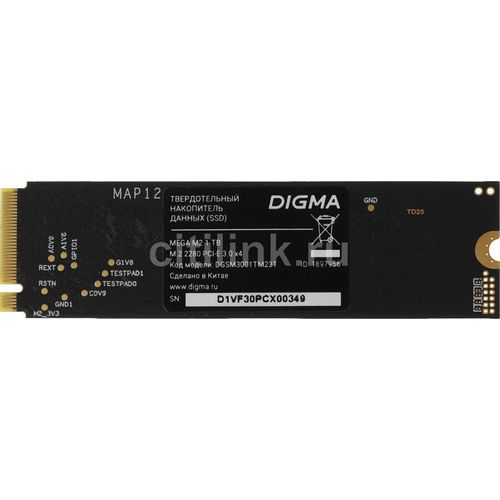Digma DGSM3001TM23T
