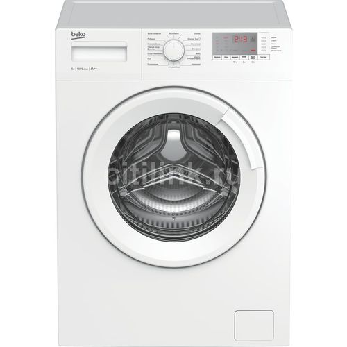 Beko WRE6512BWW