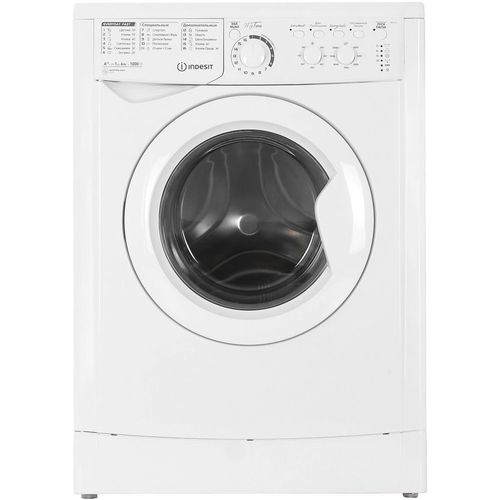 Indesit MSC 615