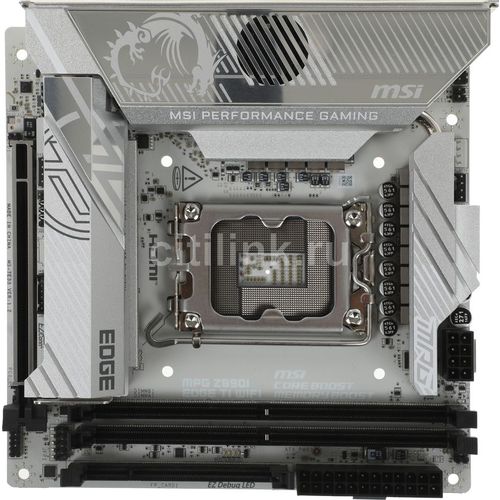 MSI Z890I