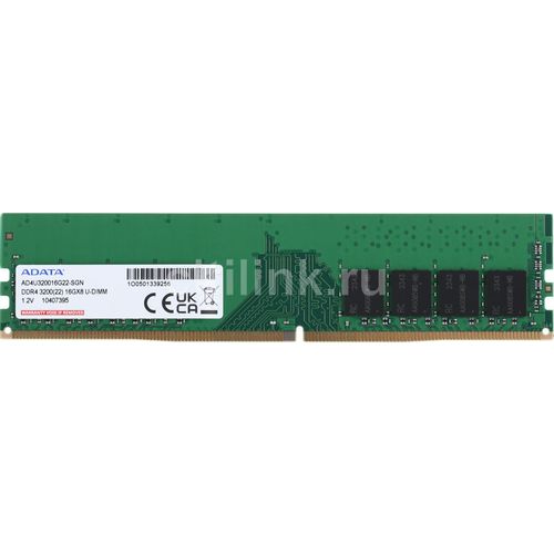 A-Data DDR4 16GB 3200MHz