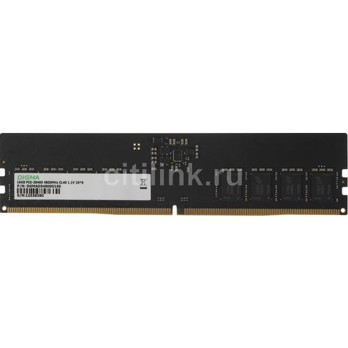 Digma DDR5 16GB 4800MHz