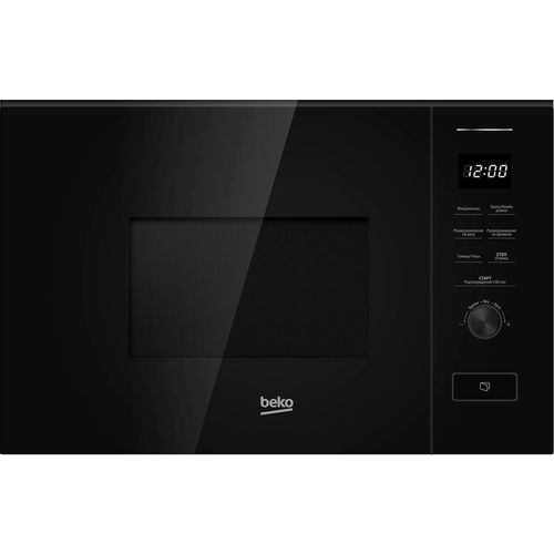 BEKO 800BT