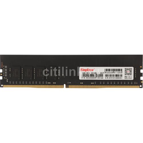 Kingspec DDR4 16GB 3200MHz