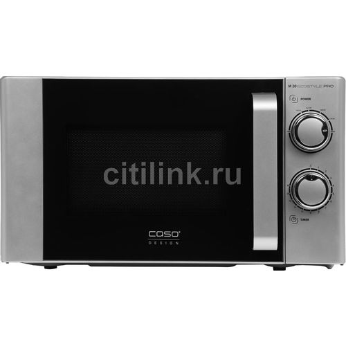 CASO 800BT