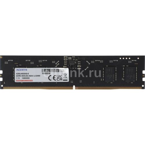 A-Data DDR5 8GB 4800MHz