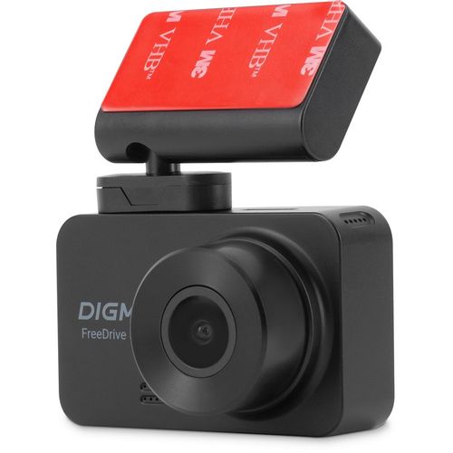 Digma 1080P