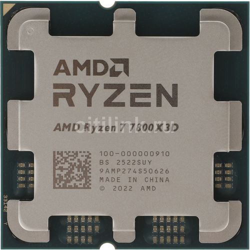 AMD Ryzen 7 7800X3D