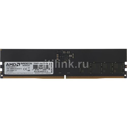 AMD DDR5 16GB 4800MHz