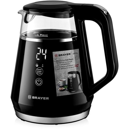 Brayer BR6105
