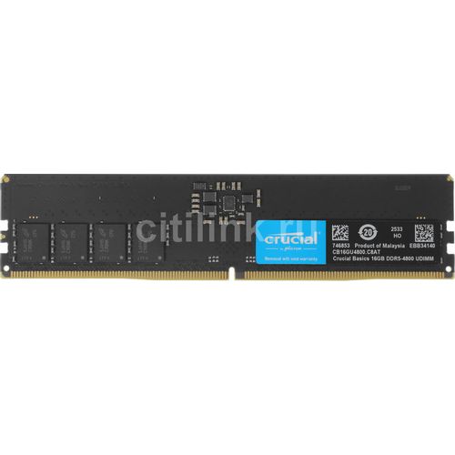 Crucial DDR5 16GB 4800MHz