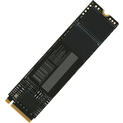 Digma DGSM4512GM63T