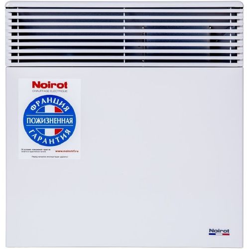 Noirot Spot E-3 Ex73583arer 1000bt