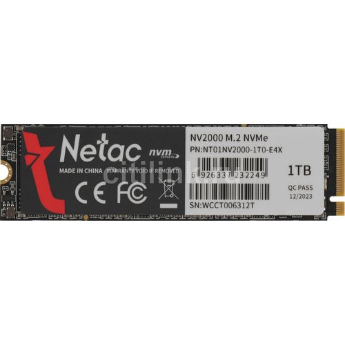 Netac NV2000