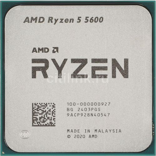 AMD Ryzen 5 5600