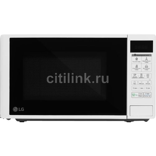 LG MS20R42D
