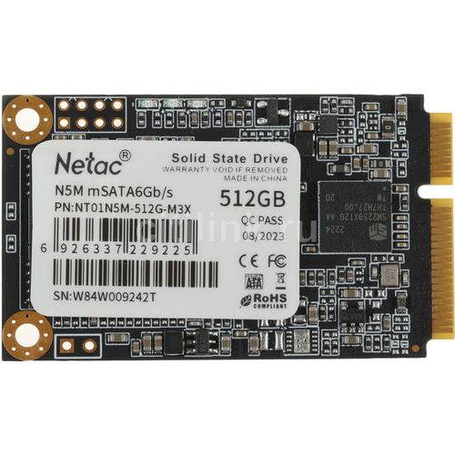 Netac N5M