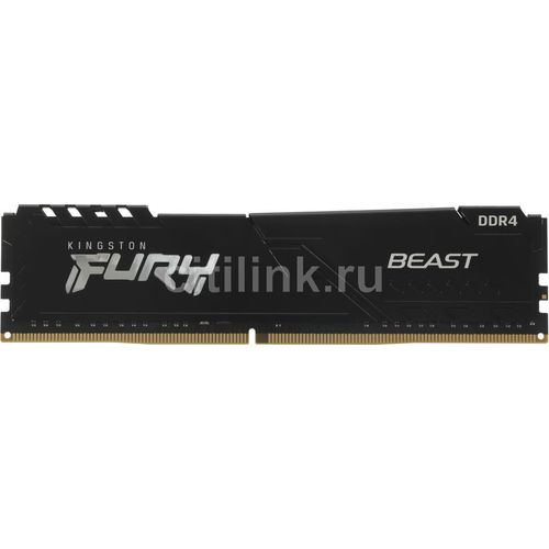 Kingston Fury DDR4 8GB 3200MHz