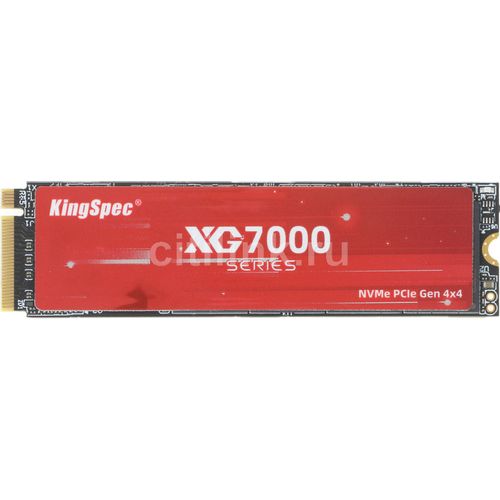 Kingspec XG7000