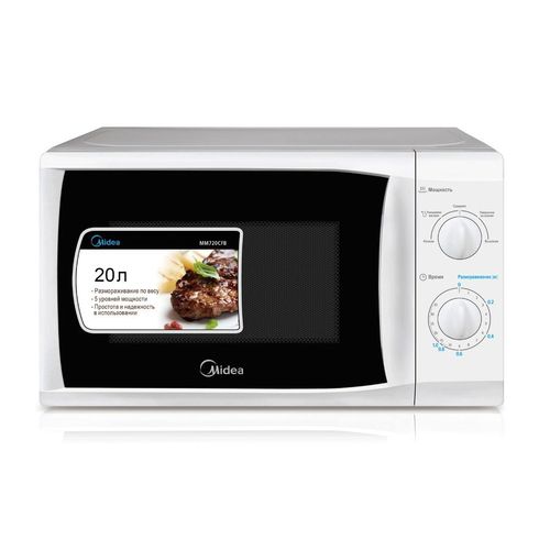 Midea MM720CFB