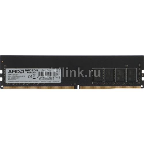 AMD DDR4 8GB 3200MHz