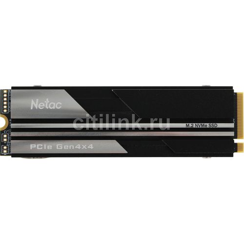 Netac NV5000