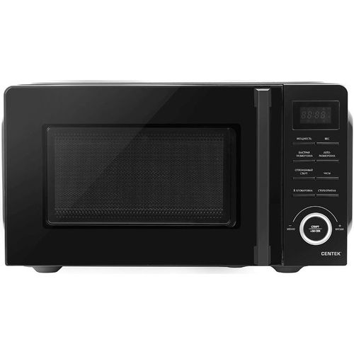 Centek CT-1562