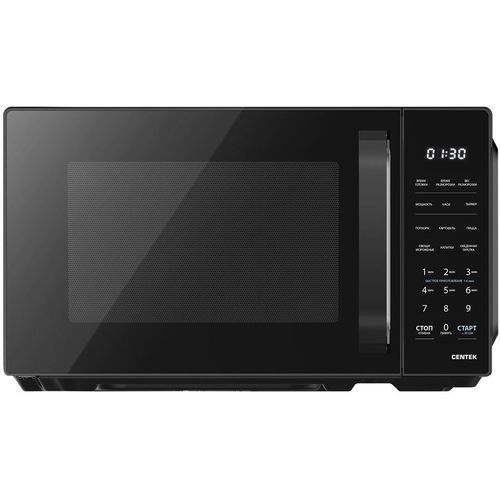 Centek CT-1551