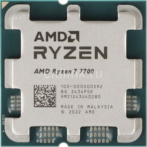 AMD Ryzen 7 7700