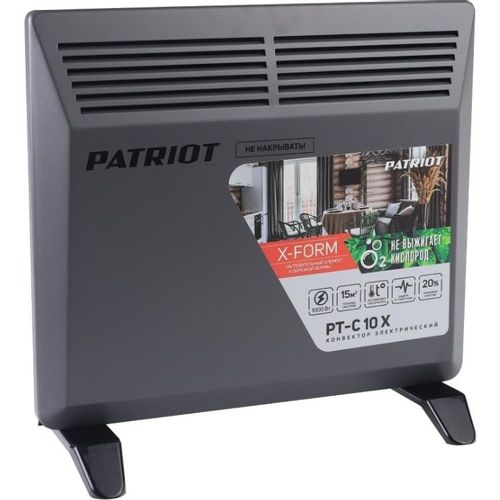 PATRIOT Pt-c