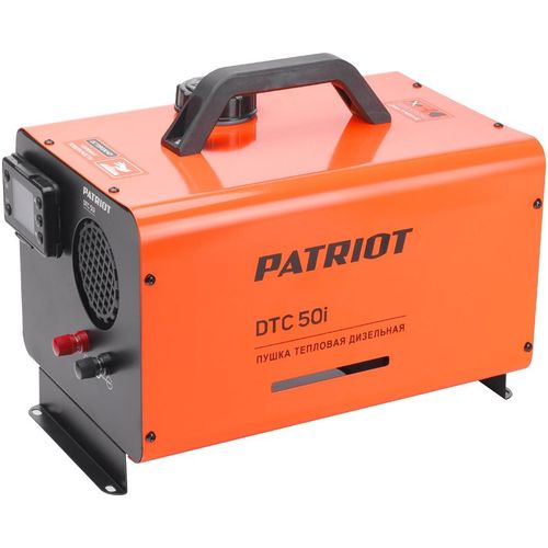 Patriot Dtc 50i