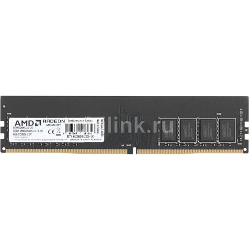 AMD DDR4 8GB 2666MHz