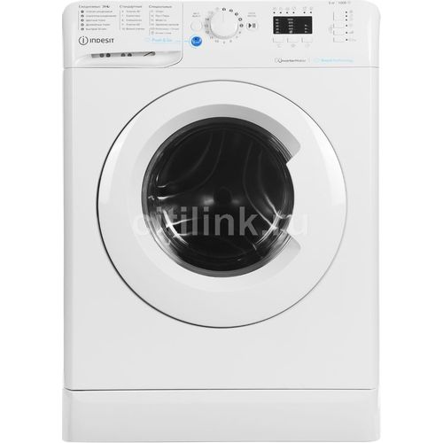 Indesit BWSA 6109 WWV
