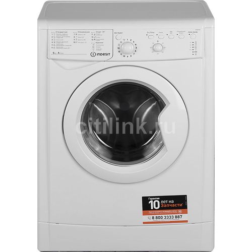 Indesit IWSB 5085