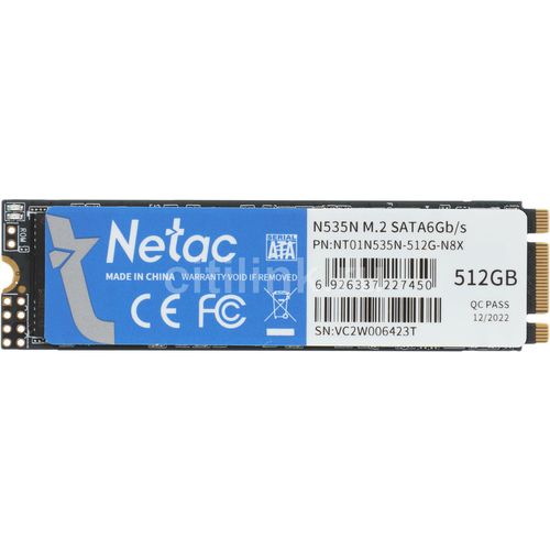 Netac N535N